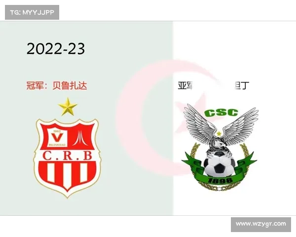阿尔及利亚甲级联赛严惩种族歧视事件 涉事俱乐部扣15分并遭重罚 阿尔及利亚甲级联赛严惩种族歧视事件 涉事俱乐部扣15分并遭重罚