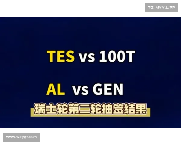 S15瑞士轮首战GEN极致运营全面压制PSG轻松取胜迎来完美开门红 S15瑞士轮首战GEN极致运营全面压制PSG轻松取胜迎来完美开门红